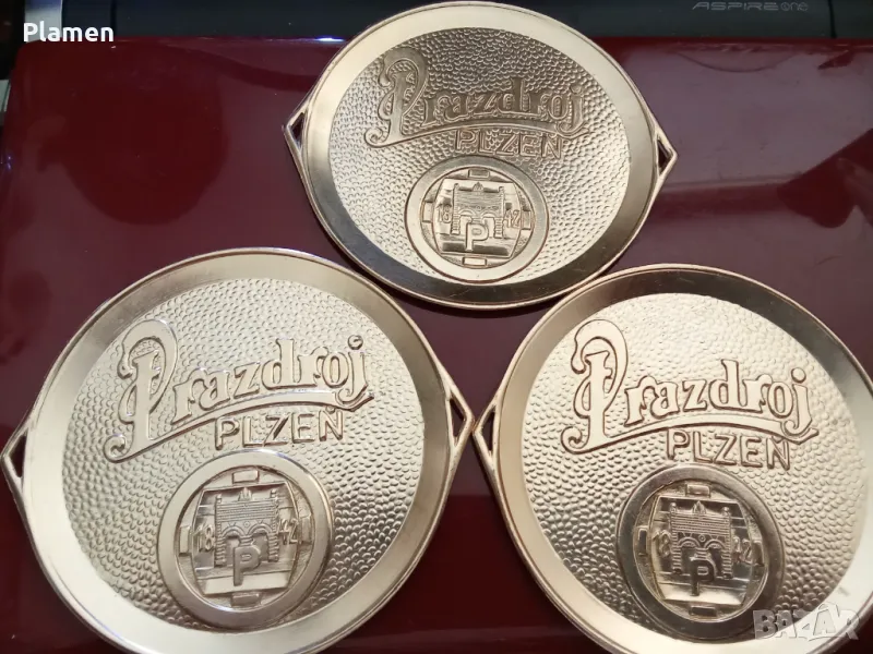 Три метални подложки от бира 🍺 Пилзен , снимка 1