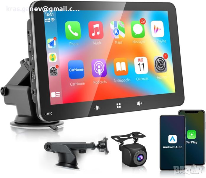 Woibugee Android Auto Wireless Apple Carplay Car Radio, 7-инчов дисплей IPS, снимка 1