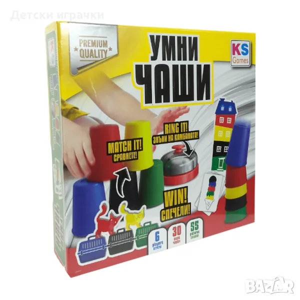 Игра Умни чаши настолна 6+, снимка 1