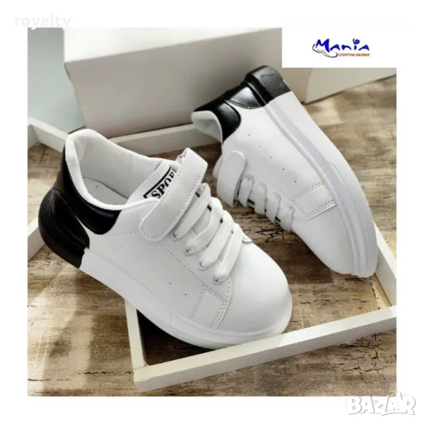 Детски маратонки Различни цветове , снимка 1