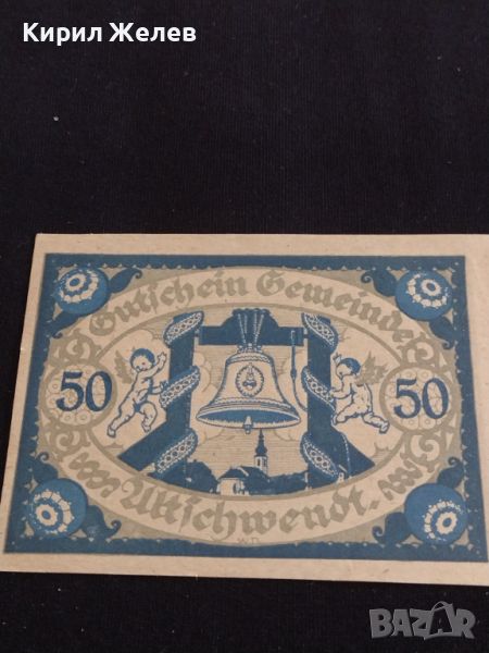 Банкнота НОТГЕЛД 50 хелер 1920г. Австрия перфектно състояние за КОЛЕКЦИОНЕРИ 44642, снимка 1