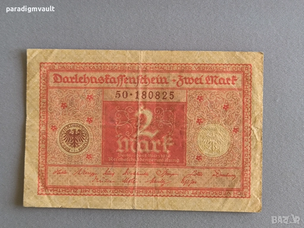 Банкнота - Германия - 2 марки | 1920г., снимка 1