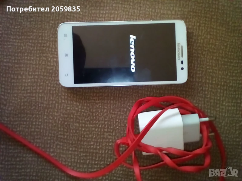 Стари телефони, снимка 1