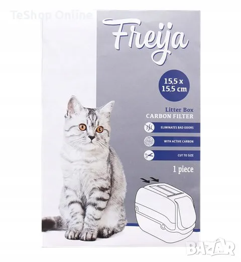 Филтър за котешка тоалетна Freya 15.5 см х 15.5 см за еднократна употреба, снимка 1