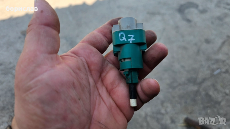 Стоп машинка за Audi Q7 , снимка 1