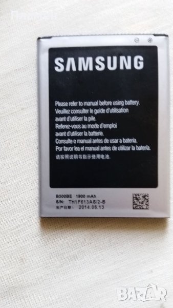 Оригинална Батерия за Samsung Galaxy S4 Mini B500BE - 1900 mAh, снимка 1