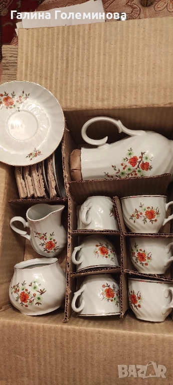 Сервиз за чай или кафе, снимка 1