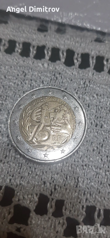 Монета за колекции на УНИЦЕФ 2 Евро, снимка 1