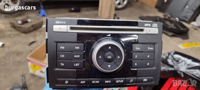 Radio CD MP3 Bluetooth 96160-1P000 Кia Venga - 150лв, снимка 1