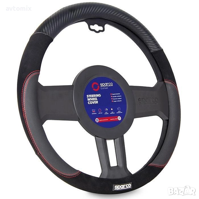 Калъф за волан SPARCO - SPS126, снимка 1