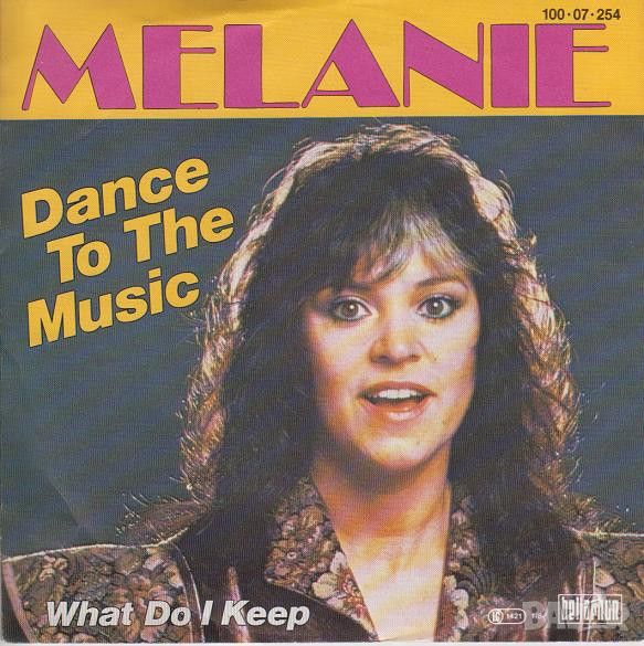 Грамофонни плочи Melanie – Dance To The Music 7" сингъл, снимка 1