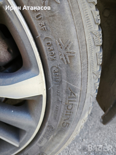 Гуми Michelin Alpin 5 17" 215/55, снимка 1