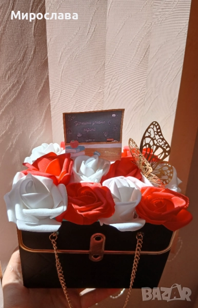 Подарък за свети Валентин , снимка 1