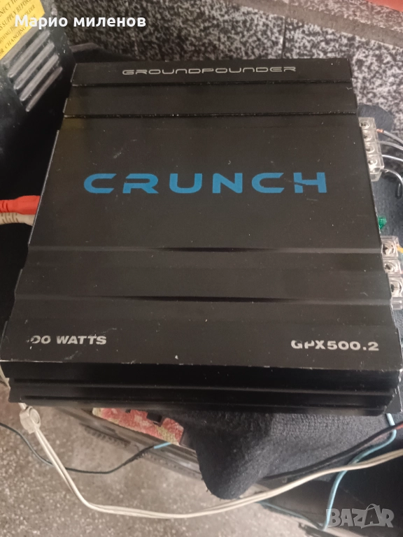 Крунч мосфетов усилвател за кола , снимка 1