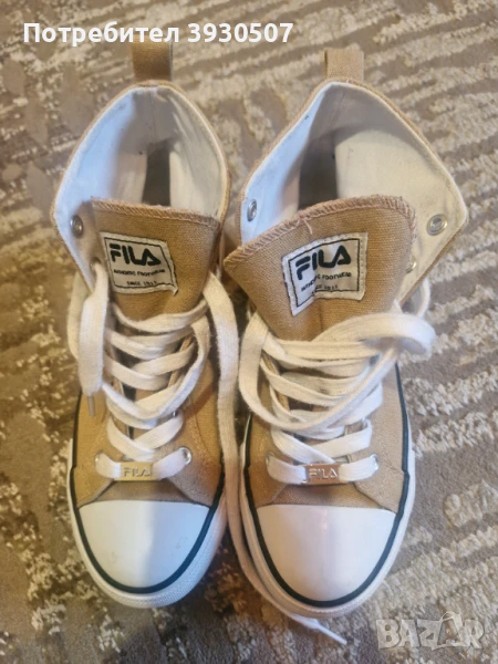 Кецове , снимка 1