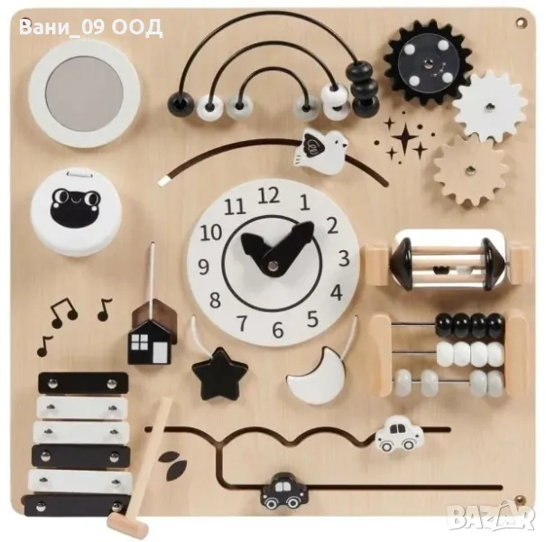 Бизиборд 47.5/47.5/6см, снимка 1