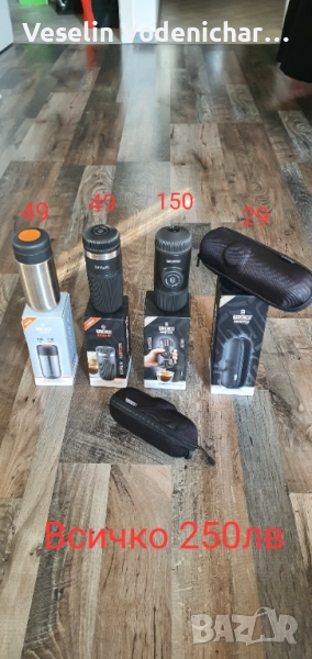 Преносима кафемашина – Wacaco® Nanopresso, снимка 1