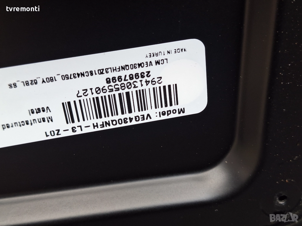 подсветка, от дисплей VES430UNFH-L3-Z01 от телевизор JVC Модел  LT-43VA3300​, снимка 1