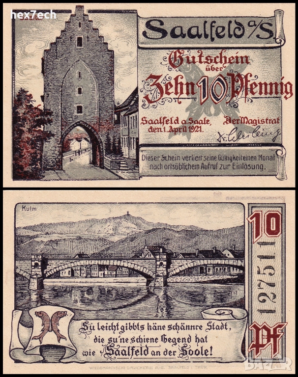 ❤️ Германия Saalfeld (Thuringia) 1921 10 пфенинга UNC нова❤️, снимка 1