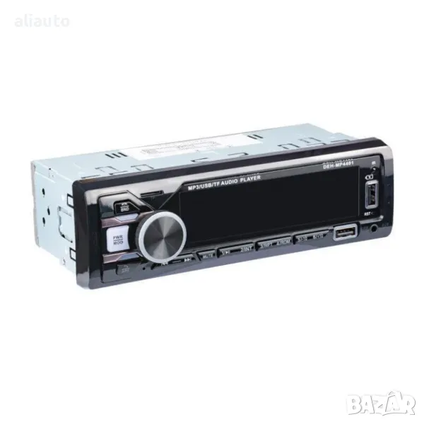 FM радио 8289 Аудио MP3 плейър Bluetooth AUX/USB, снимка 1