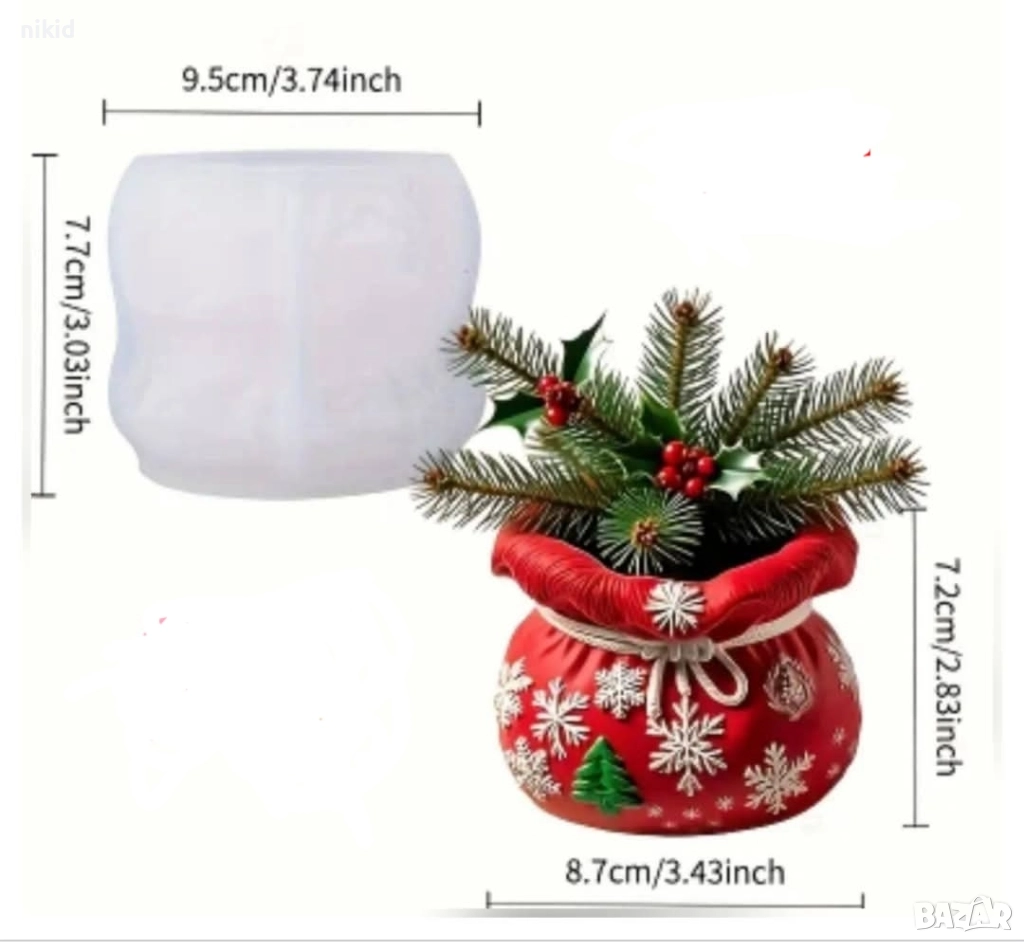 3D Коледен чувалче зимен коледен силиконов молд форма смола гипс свещ щоколад декор, снимка 1