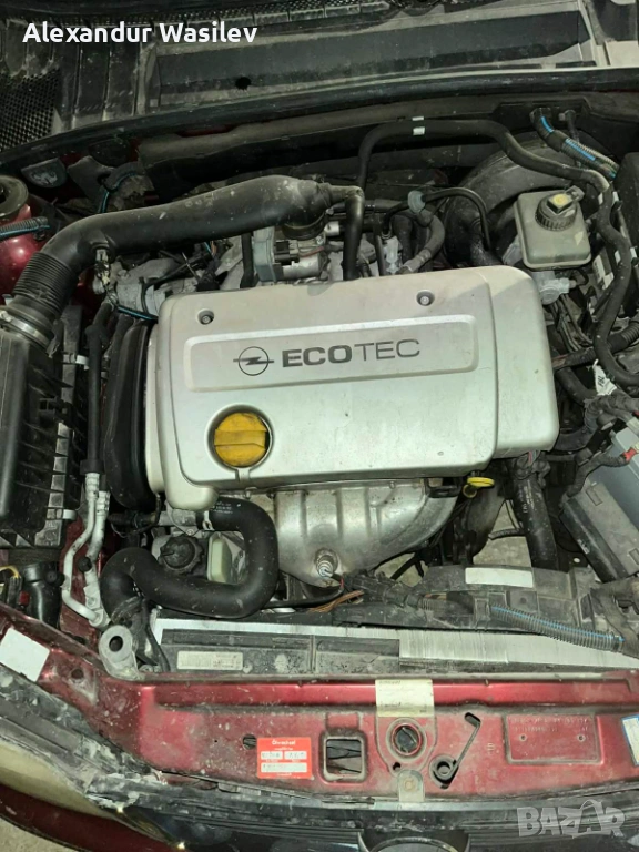 ВектраB, снимка 1