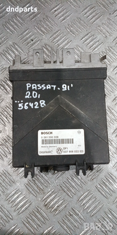 Компютър VW Passat 2.0i 1991г. 0261200328 037906022ED , снимка 1