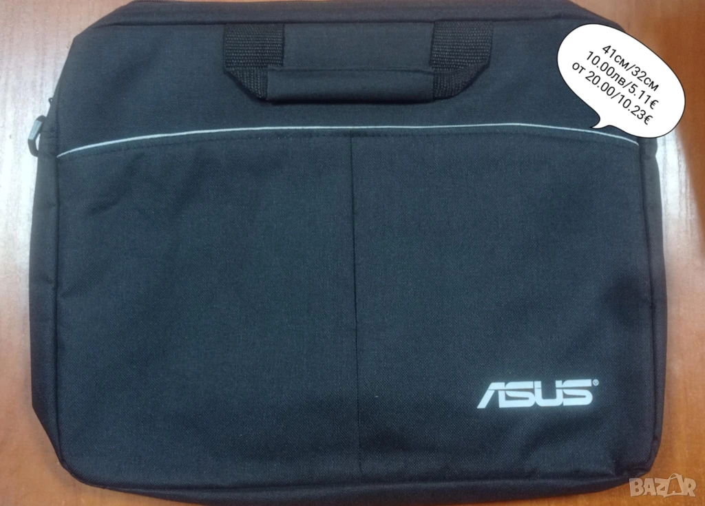 Нови лаптоп чанти, снимка 1