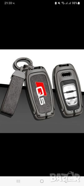 Кейс за ключ Audi q5, снимка 1