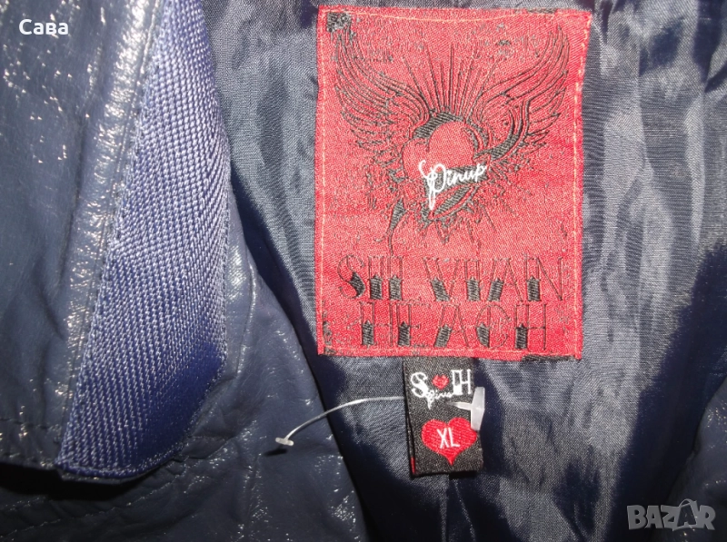 Тренч пролет,есен SILVIAN HEACH  дамски,ХЛ, снимка 1