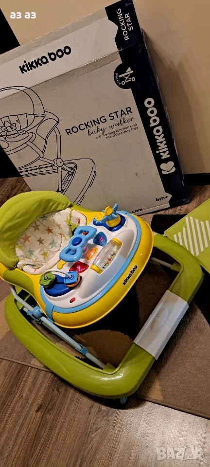 2в1- проходилка и люлка/активен център за игра , снимка 1