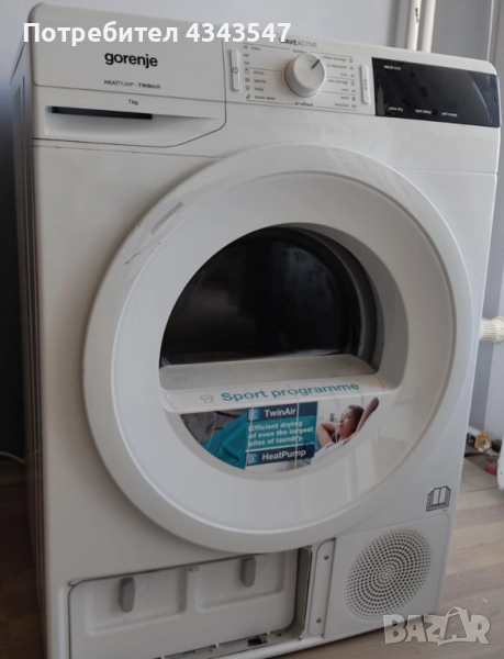 Gorenje сушилня A++ 7 кг с термопомпа, снимка 1