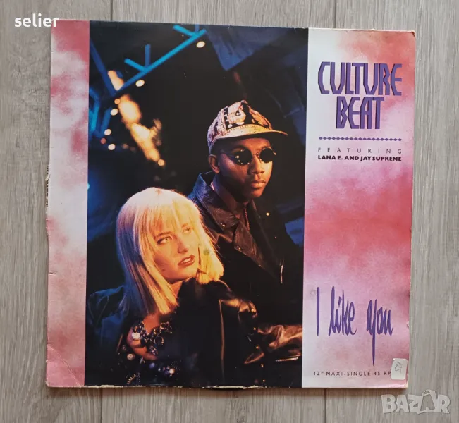 CULTURE BEAT MAXI SINGLE Издание EUROPE 1990г Състояние на винила:VG+ Състояние на обложката захабен, снимка 1