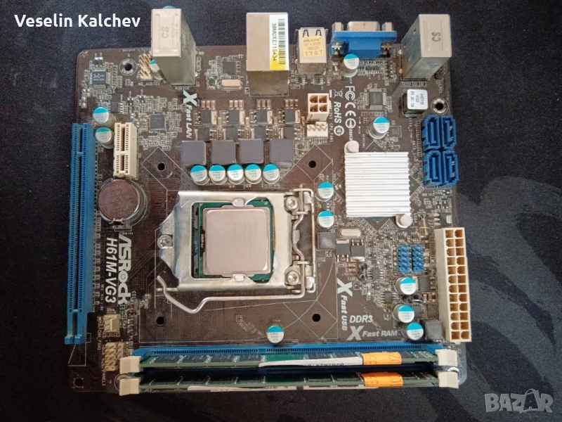 Дъно с процесор i7 3770 и 2x8=16 ddr3 ram с GTX 1050ti Gainward, снимка 1