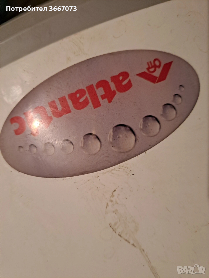 БОЙЛЕР 50L хоризонтален ATLANTIC, с керамичен нагревател, снимка 1