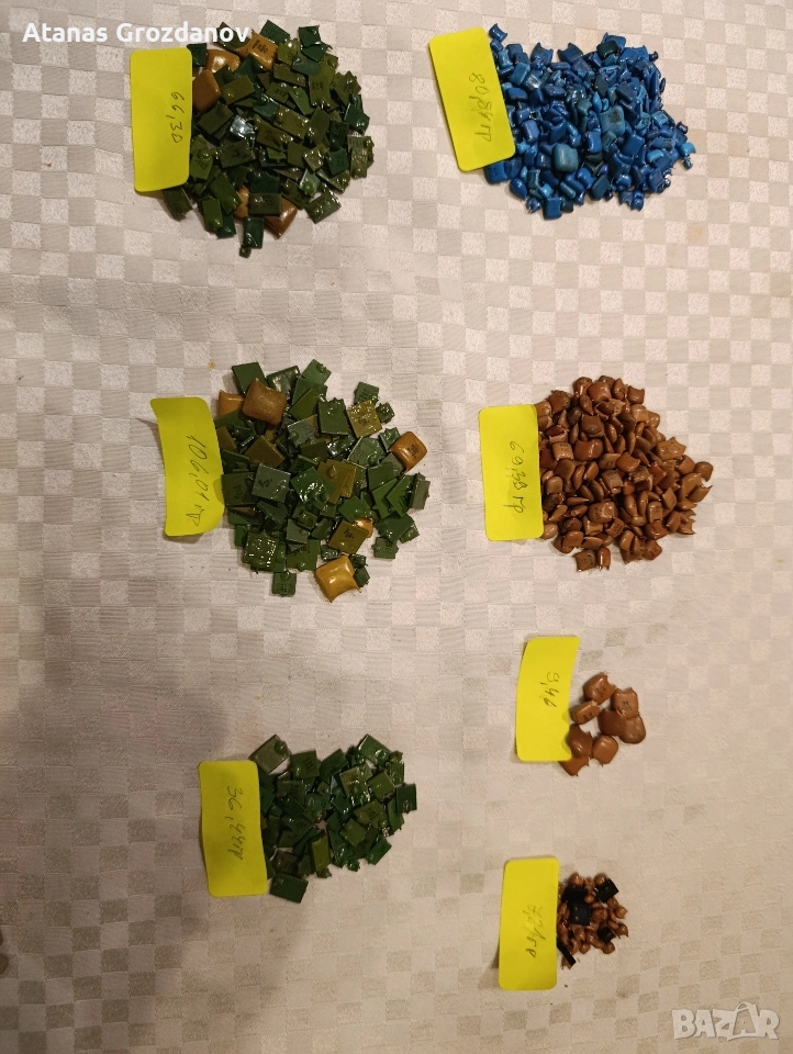 Електронна скрап, снимка 1