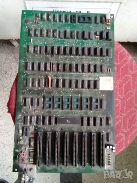 Платка Правец 8 , снимка 1