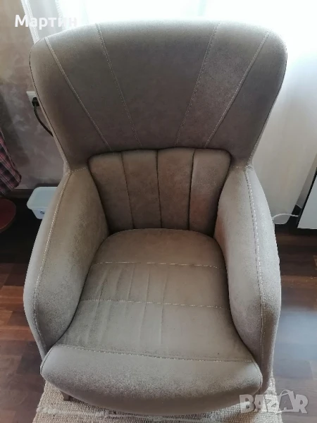 фотьойл, снимка 1