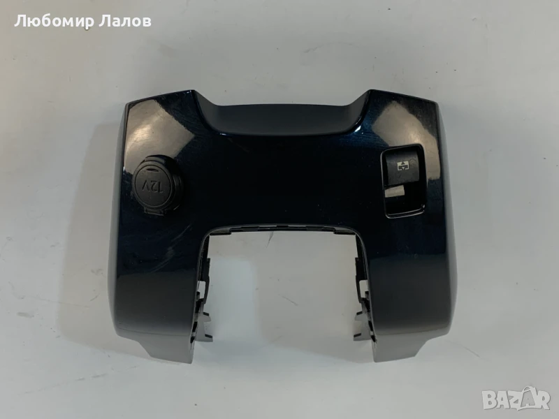 Конзола скоростен лост Пежо 5008 Peugeot 5008 9686404177, снимка 1