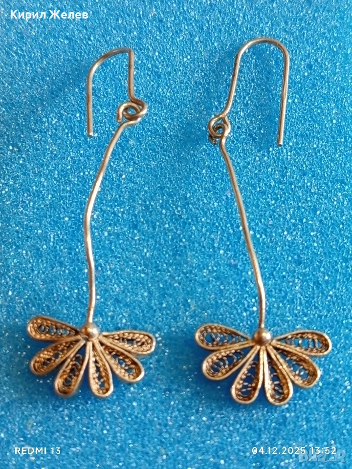 Нежни сребърни обеци със филигран във формата на цвете разкошни 52444, снимка 1