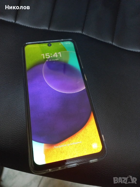 Samsung Galaxy A52 128gb SM-A525F, снимка 1