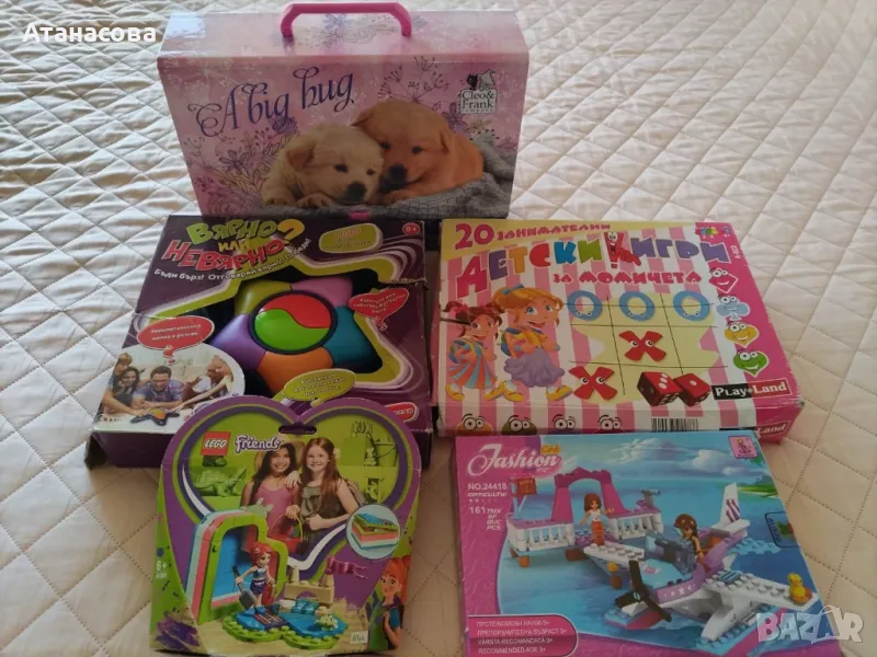 детски конструктори и игри, снимка 1