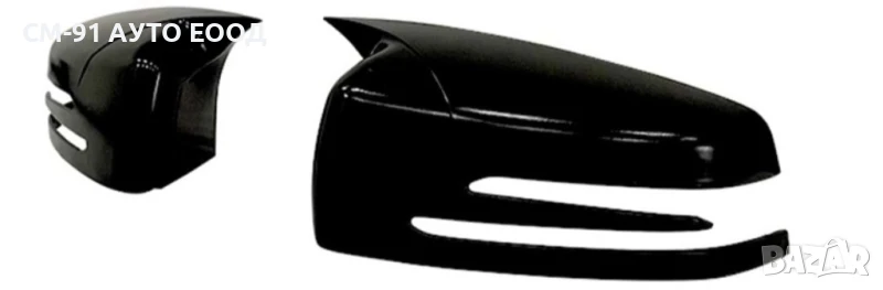 Batman капаци огледало Мерцедес W204 W212 W218 W166 W221, снимка 1