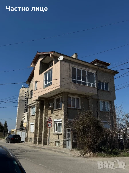 Етаж от къща с гараж и двор, Център, Разград, снимка 1