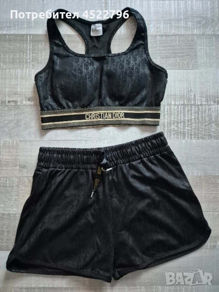 Дамски спортен сет от 2 части , бюстие, снимка 1