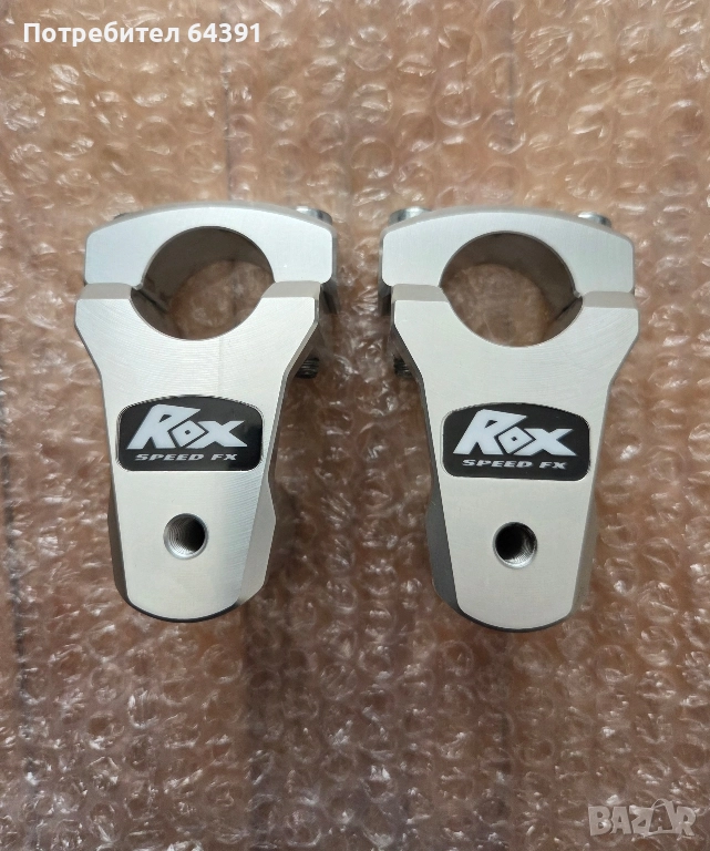 ROX повдигачи за мотоциклет, снимка 1