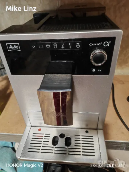Melitta Caffeo Ci, снимка 1