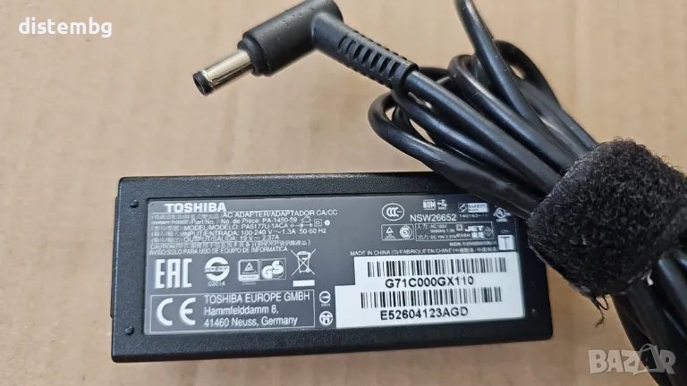 Захранващ Адаптер Toshiba AC Adapter pa-1450-59, снимка 1