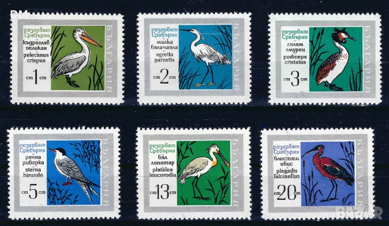 България 1968 - фауна птици MNH, снимка 1