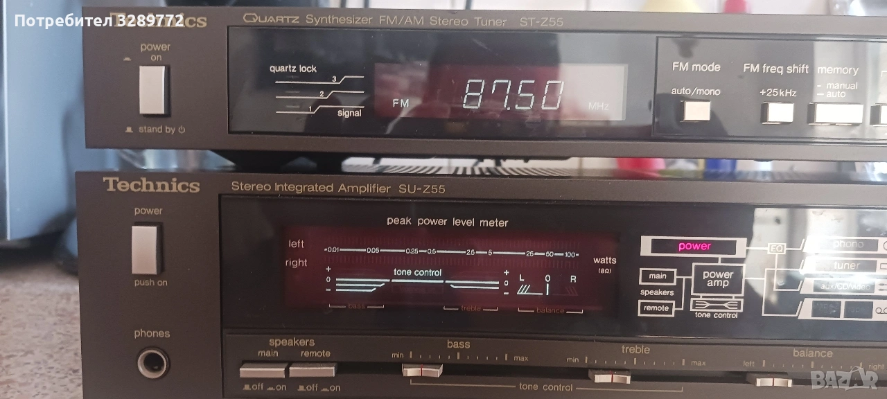 тунер, снимка 1